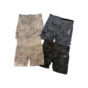 Camo Patterned Gym Shorts Set